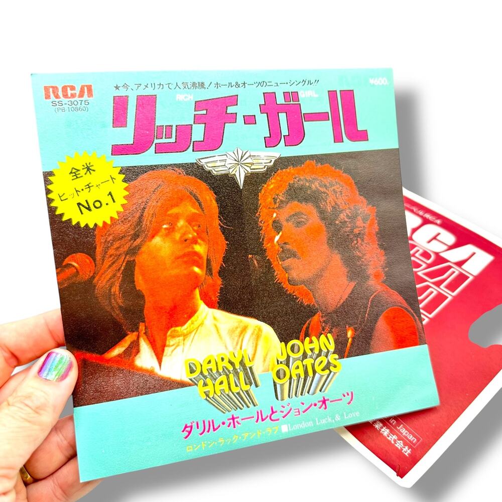 1970s Japanese vintage 45 Vinyl Record Daryl Hall & John Oates リッチ・ガール Rich Girl